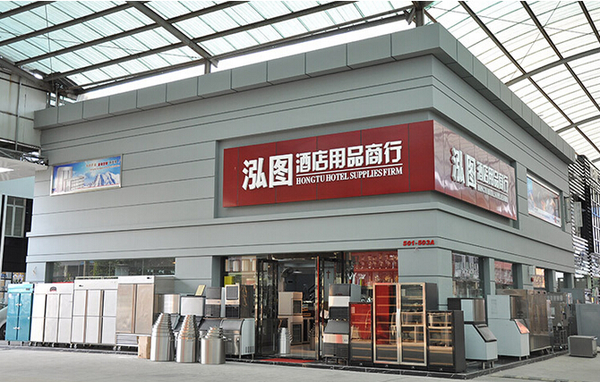 火鍋刷肉 冷凍肥牛羊肉切片機(jī) 火鍋店廚房設(shè)備 商用不銹鋼HB-320