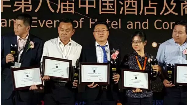 沁鑫商用電磁爐榮獲商用電磁爐行業(yè)貢獻(xiàn)獎