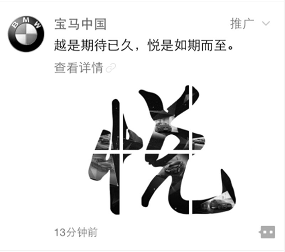 沁鑫商用電磁灶的朋友圈風(fēng)云
