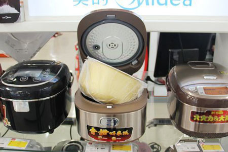 五一特別推薦 美的FZ4010C電飯煲售價(jià)999元