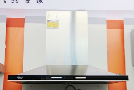 萬和油煙機(jī)CXW-200-X05F